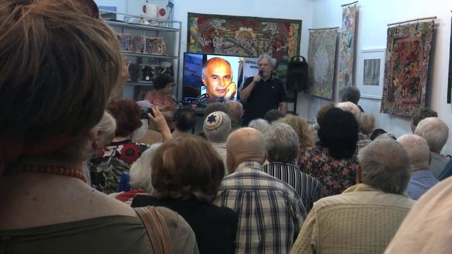 "Я возвращаюсь..." Памяти Игоря Бяльского, поэта, редактора "Иерусалимского журнала" смотреть онлайн