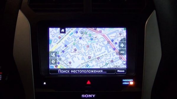 Ford Explorer V - навигация Carmani TC5000.mp4