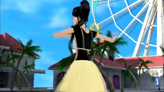 Смотришь В Небо (ПараПа) смотреть онлайн