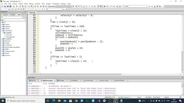 SFML написание игры похожей на динозаврика гугл смотреть онлайн