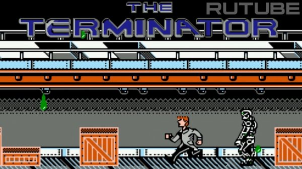 The Terminator (Rus) (NES - Dendy - Famicom - 8 bit) - Прохождение Терминатора первой части на Денди