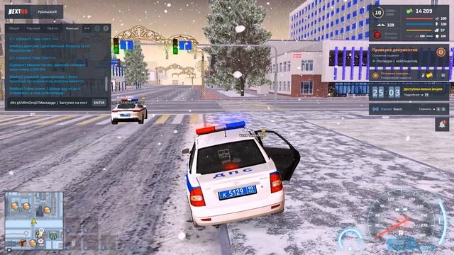 ОТ СЕРЖАНТА ДО МАЙОРА | ПАТРУЛИРУЕМ ГОРОД смотреть онлайн