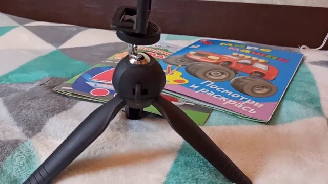 Фикс прайс ноябрь 2019 2 смотреть онлайн