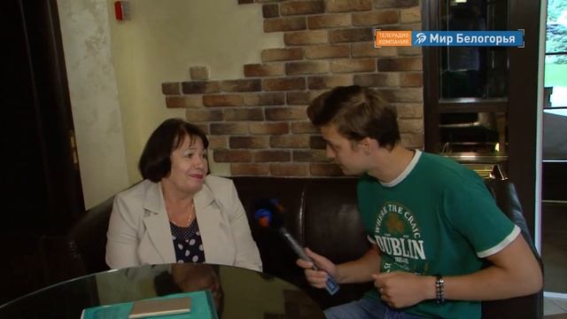 Лучшие работники сферы туризма смотреть онлайн