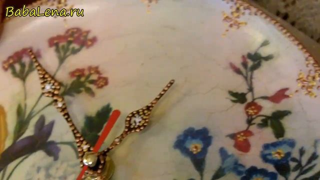 Приглашение на Мастер-Класс 