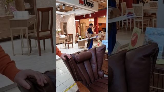 Кожаное кресло с подлокотником из египетской бронзы?🤔 смотреть онлайн