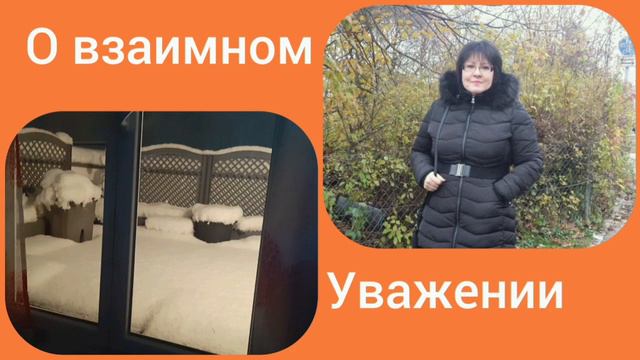 Моя кухня,мои правила.Так есть и будет. смотреть онлайн