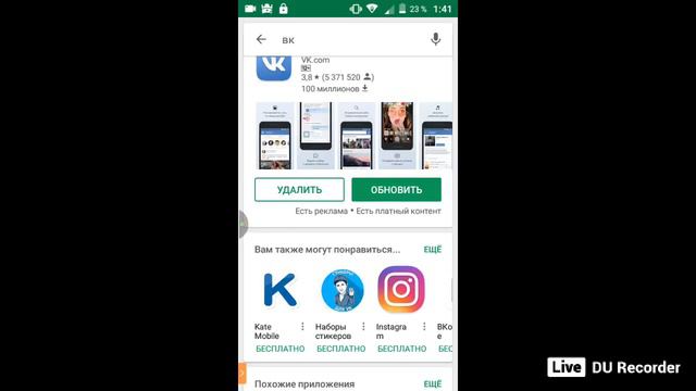 играем в клеш рояль смотреть онлайн