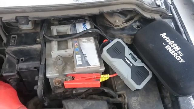 Сел аккумулятор, Света давай! смотреть онлайн