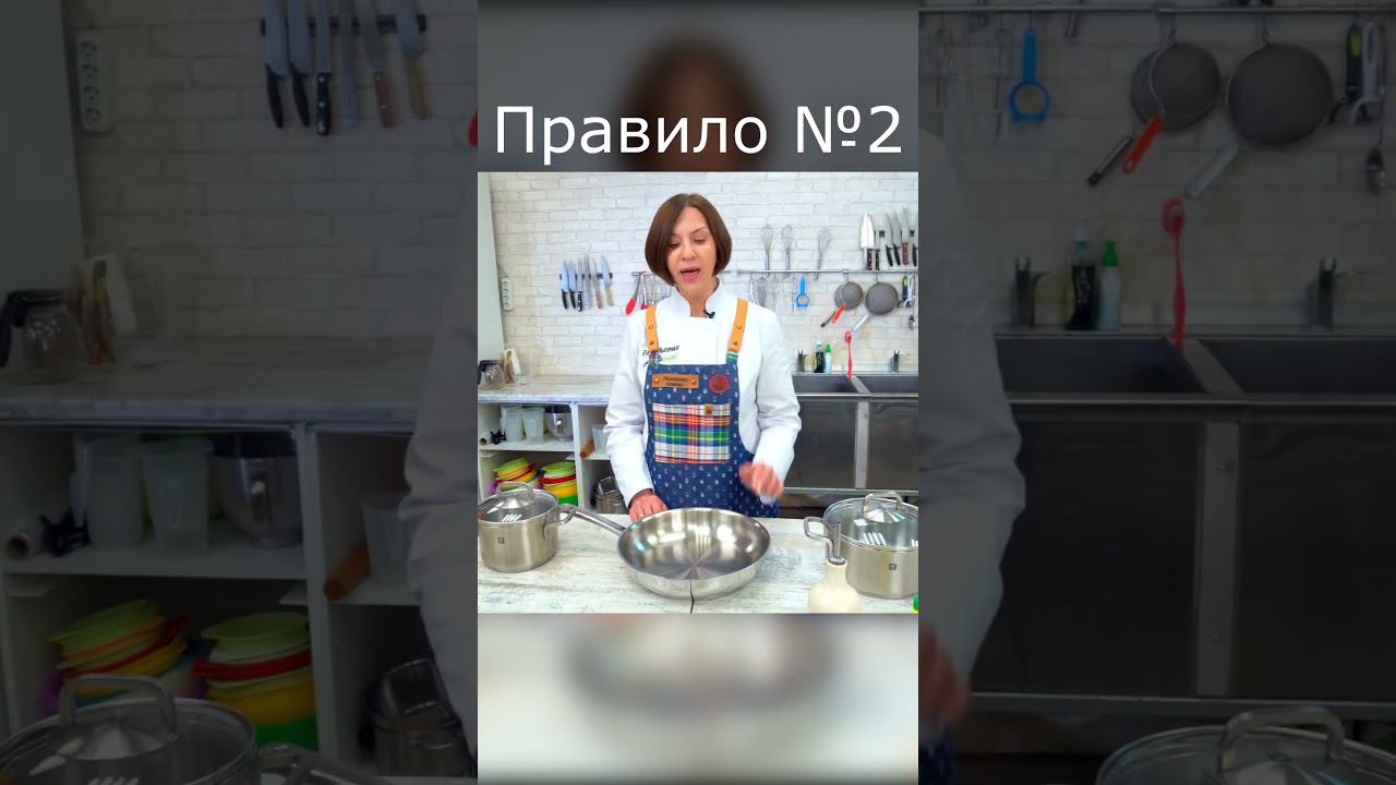 КАК ОЧИСТИТЬ сковороду из нержавеющей стали? смотреть онлайн