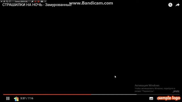 СТРАШИЛКА СМОТРЕТЬ В НАУШНИКАХ смотреть онлайн