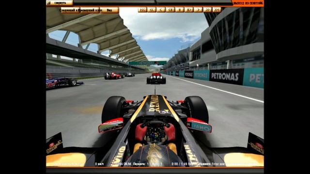Onboard Start Lotus Renault Alexandr Sokolov .wmv смотреть онлайн
