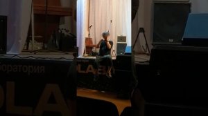 Вадим Самойлов - Эра Водолея