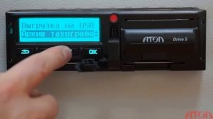 Тахограф Атол считывание данных с карты, тахографа ( Видео инструкция )