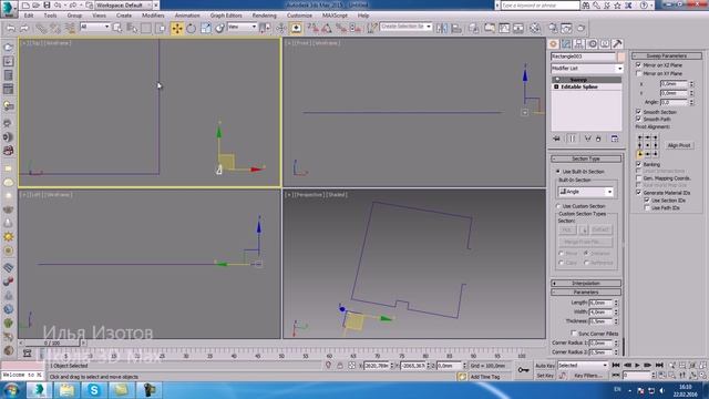 Уроки 3Ds Max. Ошибки sweep в 3D Max. Шпаргалки часть 21.Проект Ильи Изотова. смотреть онлайн