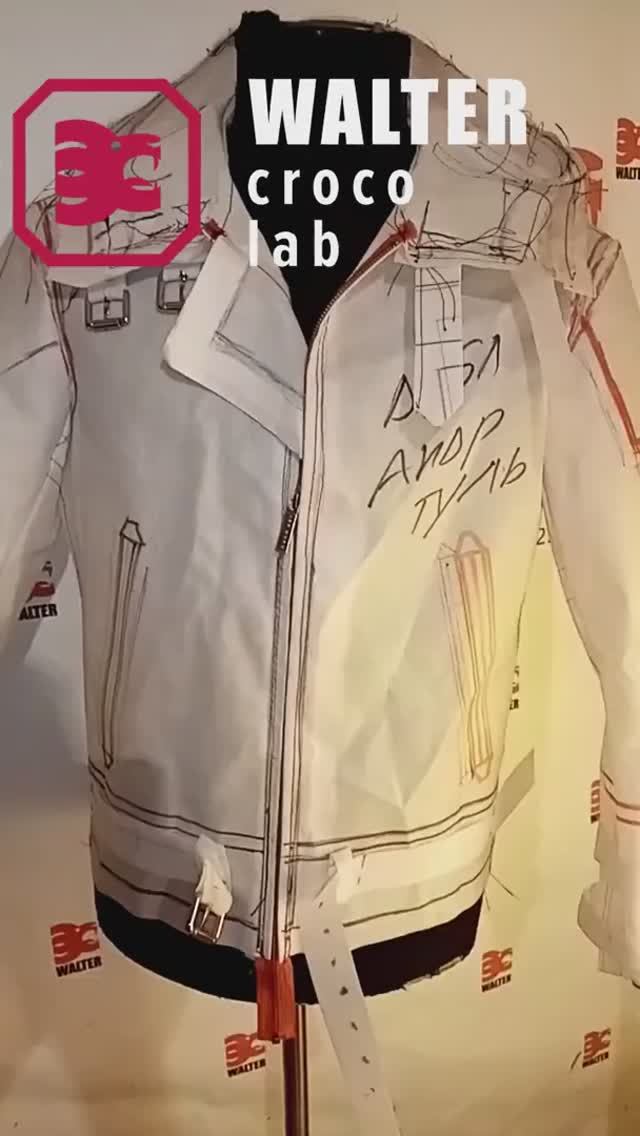 ПИЛОТ⭐️ дублёнка + КРОКО? ремни и отделка  из КРОКО.? пр-во WALTER Crocolab +7(926)118-2214