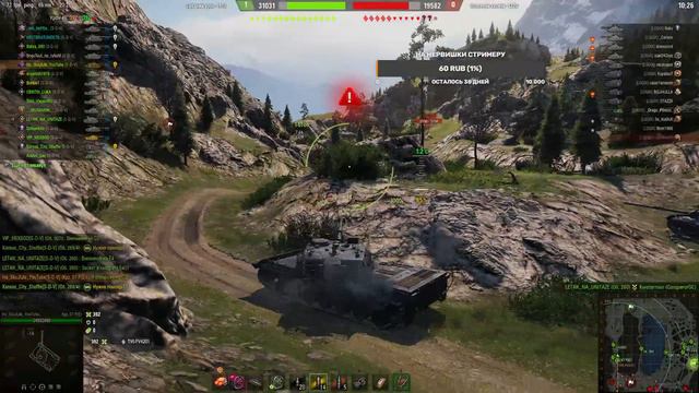 Глобальная Карта (Закалка Боем) Мир Танкво. Леста смотреть онлайн