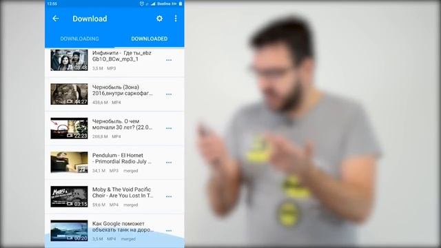 Как скачать любое видео или музыку с YouTube прямо со своего смартфона