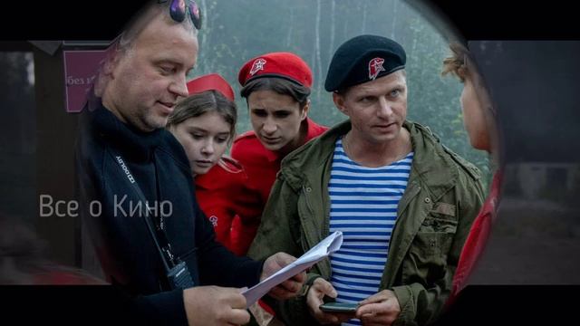 Квест (2023) смотреть онлайн