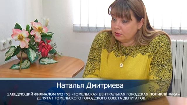 Общественная приемная горисполкома. Наталья Дмитриева смотреть онлайн