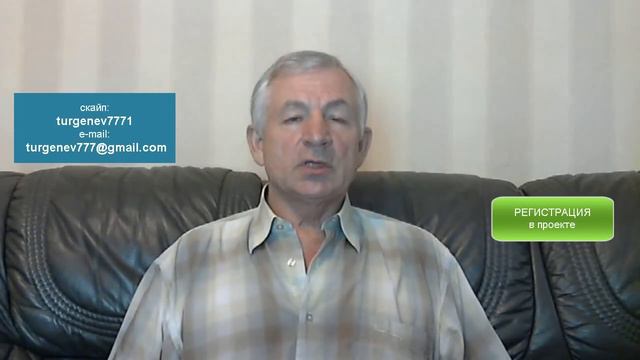 Инвестиции. Как правильно инвестировать во время кризиса? смотреть онлайн