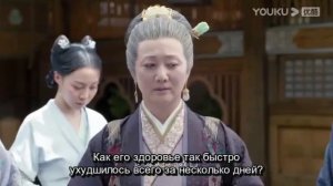 Цзюнь Цзю Лин 1 сезон 8 серия