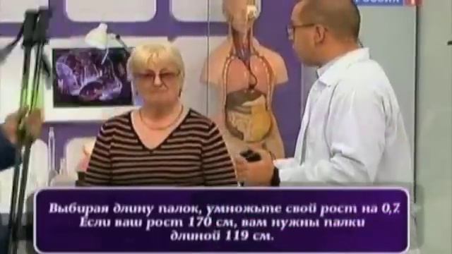 NordicFit - Центр Скандинавской ходьбы - Nordicwalker.ru