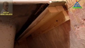 Установка ванны на силиконовый герметик