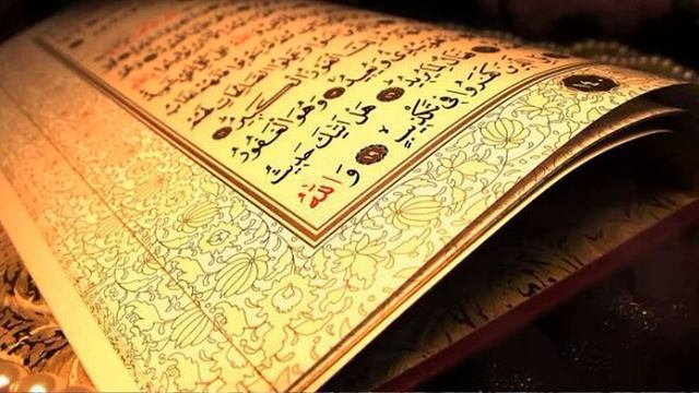 3. Коран - исцеление души и тела. Ценность молитвы. (Часть 3) смотреть онлайн