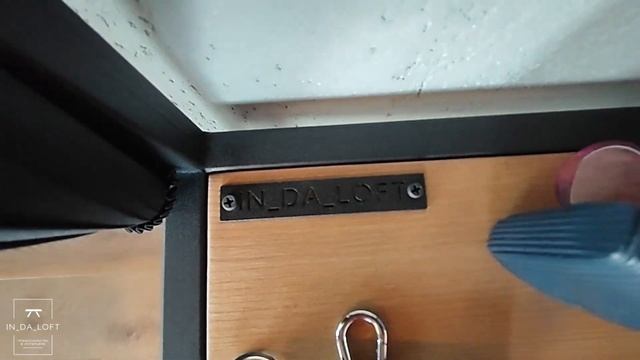 Ветка МАКС S светлый орех СИНИЙ смотреть онлайн