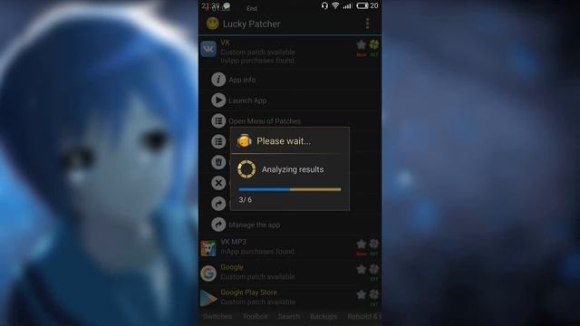 Как слушать музыку дольше 1 часа | Как обойти запрет на музыку ВКонтакте смотреть онлайн