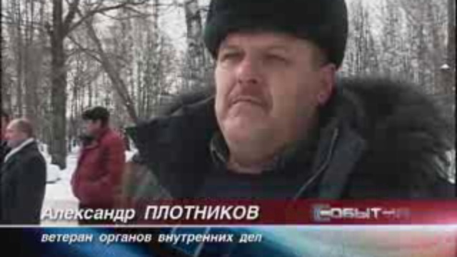 Памяти погибших смотреть онлайн