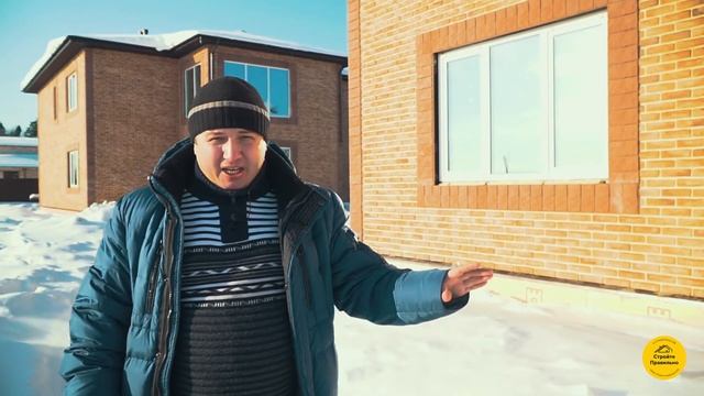 Новый канал Стройте Правильно! О строительстве профессионально! смотреть онлайн