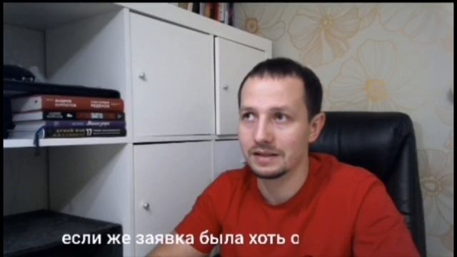 Отличия в торгах! муниципальные и по банкротству, государственный конфискат и госкорпораций. смотреть онлайн