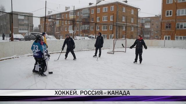 В тагильскую хоккейную школу приехали канадские игроки. Они проводят тренировки для тагильчан смотреть онлайн