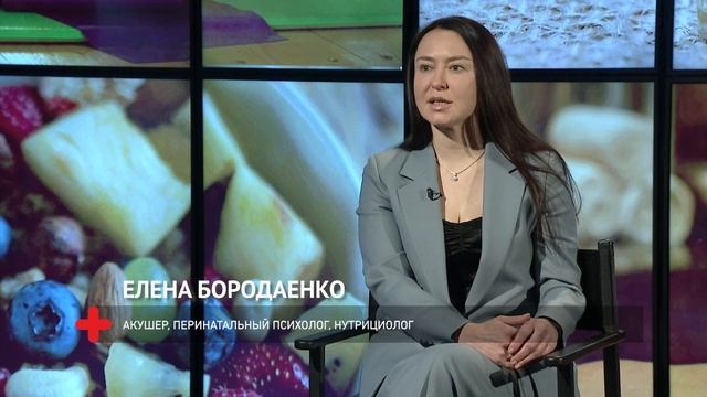 Как продлить молодость и красоту? // Елена Бондаренко // Хабаровск. Здоровый