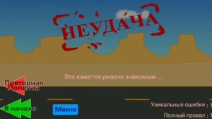 Это самый эпический побег из тюрьмы за всю историю стикмен-города!Genre stick или Генри стикман.