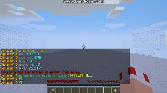 блок пати в майнкрафт на кристаликс смотреть онлайн