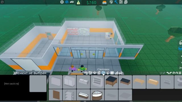 Роблокс Розничный Магнат 2. Roblox Retail Tycoon 2 смотреть онлайн