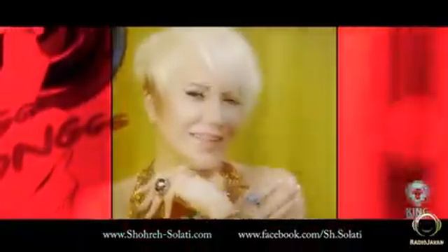 Shohreh - Esrar