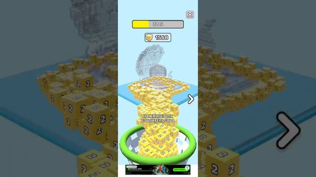 Игра Jelly run 2048. Уровни 1-5. смотреть онлайн