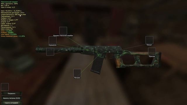 Обзор на HK G3A1 | СТАЛКРАФТ смотреть онлайн