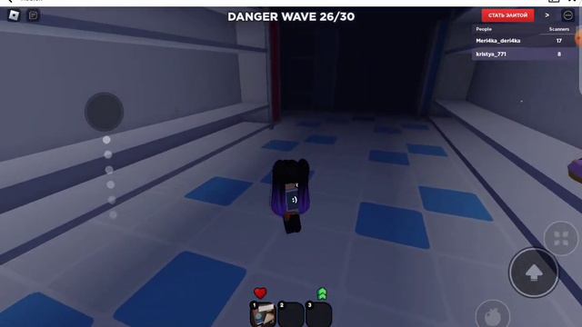 игра в роблокс Panik пережить ночь. Сбежали