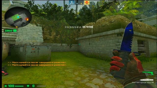 FEELAN SKINPACK FOR CSSO/// MY CONFIG + NEW HUD FOR CSSO V0.11