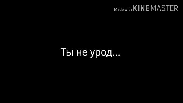 🏵️💮 Да не мальчик я! 💮🏵️ ||🦊 Мини - фильм 🦊|| ×_× Gacha Life ×_× 2/? смотреть онлайн