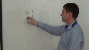 Как выразить неизвестную величину? Физика. ОГЭ. ЕГЭ. Физика