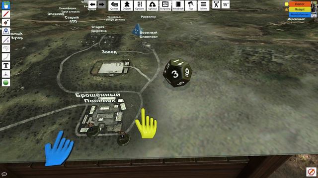 Tabletop Simulator-Stalker№2 смотреть онлайн