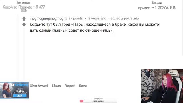 Denly смотрит ДЕВУШКИ, ЧТО ВАМ НЕ КАЖЕТСЯ МУЖЕСТВЕННЫМ? смотреть онлайн