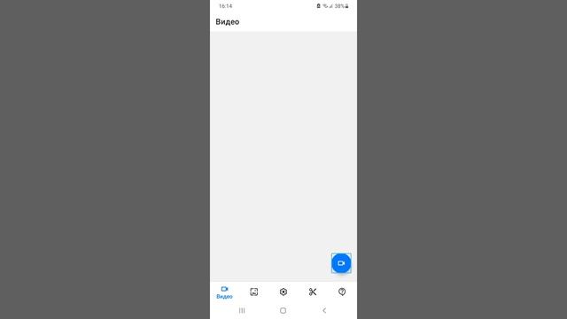 очень плохие новости, YouTube vanced прекращает свою работу! смотреть онлайн