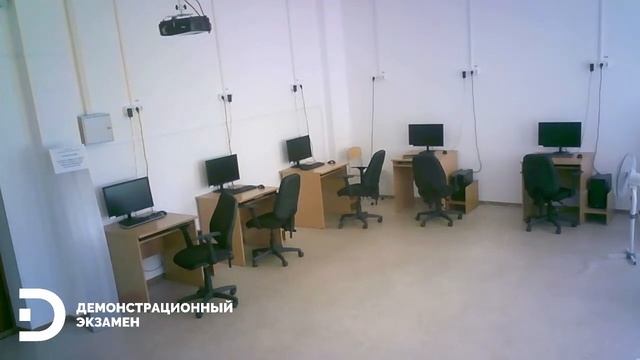 Демонстрационный экзамен ГАПОУ ТО "АТК" "F7 - Корпоративная защита от внутренних угроз инф. без." смотреть онлайн